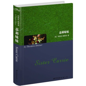 �������ã��Ϻ����D--�������  Ӣ��ȫ�� ����С�f�������N�ۃԔ�(sh��)ͻ��300�f�ԣ�������