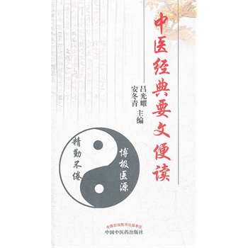 ���t(y��)��(j��ng)��Ҫ�ı��x