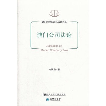 ���T��˾��Փ