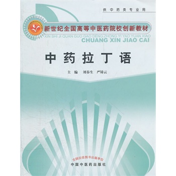 ��ˎ�����Z(y��)