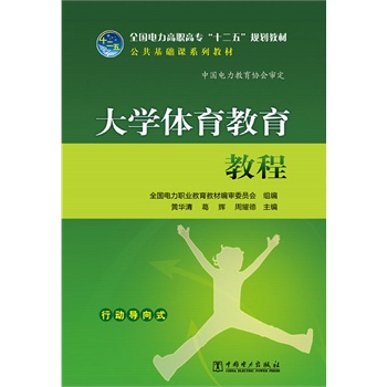 ��W(xu��)�w�������̳�