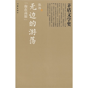 �o(w��)߅����ʎ��é���ČW(xu��)��(ji��ng)��(sh��)ϵ��