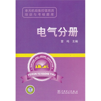 ��Ԫ�C�M����ֵ���T��Ӗ�c�����}��