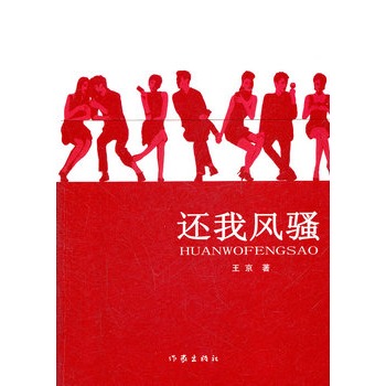 ߀���L(f��ng)�}