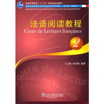 ���Z���I(y��)�������̲ģ����Z��x�̳�(2)