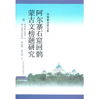 �Ď�(k��)������կʯ�߻��X�ɹ��İ��}�о����h��