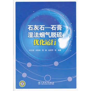 ʯ��ʯ����ʯ���񷨟���Ó��(y��u)���\(y��n)��