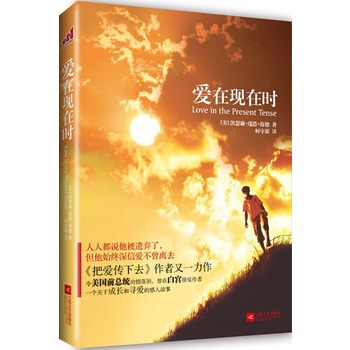 ���ڬF(xi��n)�ڕr���P(gu��n)�ڳ��L�͌��۵ĸ��˹�����������ǰ���y(t��ng)��I�����ڰ׌m��Ҋ���ߣ�