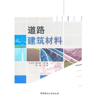 ��·��������