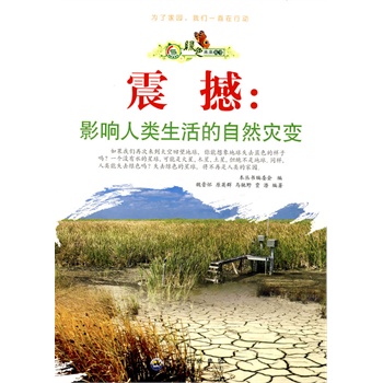 ���Gɫδ�����������𺳣�Ӱ�����������Ȼ��(z��i)��