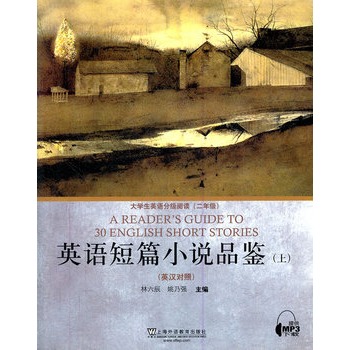 Ӣ�Z��ƪС�fƷ�b