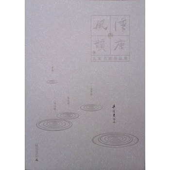 ���L(f��ng)���:��ҕ�����Ʒ��:�ǹږ|��Ʒ