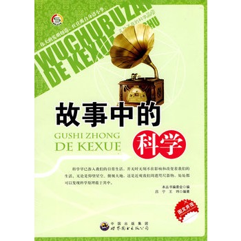 ���o(w��)̎���ڵĿƌW(xu��)������(sh��)�������еĿƌW(xu��)