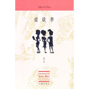 ��(��i)����