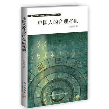 �Ї�(gu��)�˵��������C(j��)