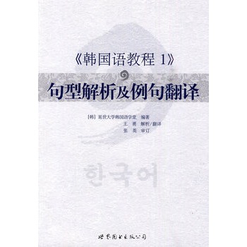 ���n���Z�̳�1�����ͽ��������䷭�g��������(j��ng)��̲ģ��ԌW�̌W���m��(y��ng)��