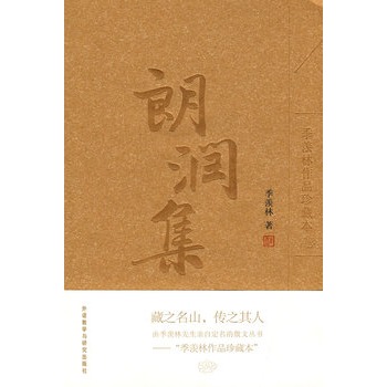 �ʝ���(���w����Ʒ��ر�)��������������ļ��w��ɢ�����ȫ�׹�9������ٛ�F�e���D���^�ر��x