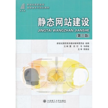 �o�B(t��i)�W(w��ng)վ���O(sh��)����3�棩