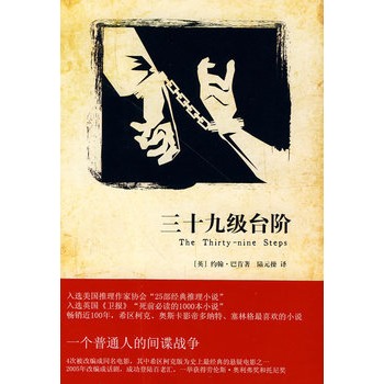 ��ʮ�ż��_�A���Ӱ��ϣ�^(q��)�¿ˡ��ČW(xu��)�����ָ�ϲ�g�đ���С�f 14�α������yĻ��