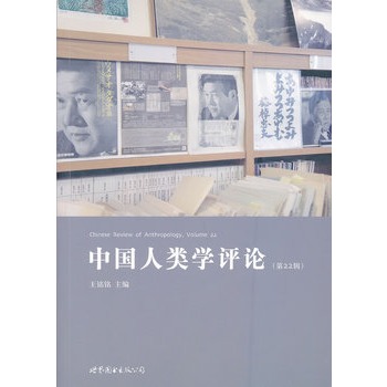 �Ї���W�uՓ����22݋��