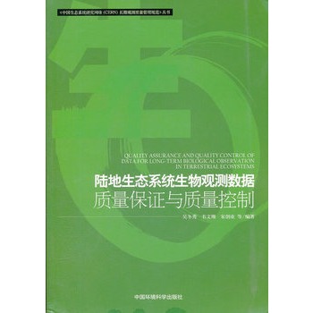 ꑵ����B(t��i)ϵ�y(t��ng)�����^�y��(sh��)��(j��)�|(zh��)�����C�c����