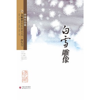 ����ȸ�@�������ą� �S�о�