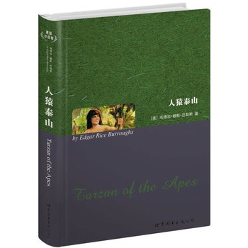 ��Գ̩ɽ                                               (�Ϻ����D--������� Ӣ��ȫ�� ����(gu��)С�f(shu��)��,���N(xi��o)�ۃ�(c��)��(sh��)ͻ��300�f(w��n)��(c��)!!!)