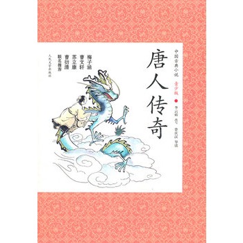 ���˂���