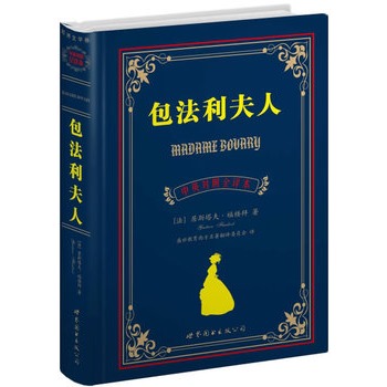 ����������(�Ϻ����D--���������Ӣ����ȫ�g�������ČW��,���N�ۃԔ�ͻ��300�f��!!!)