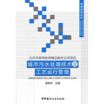 ������ˮ̎�����g(sh��)����ˇ�\�й���