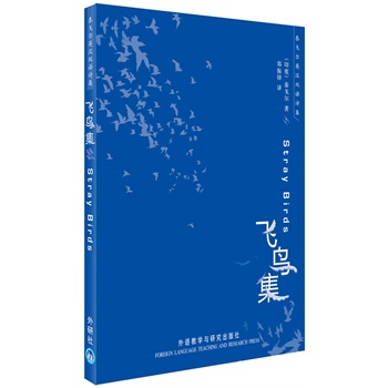 �w�B��(̩��?du��)�Ӣ�h�p�ZԊ��)�����Zؐ���ČW(xu��)���@����̩��?du��)�������Ԋ���������I�����Ă����g�P