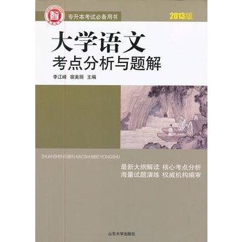 ��W(xu��)�Z(y��)�Ŀ��c(di��n)�����c�}��