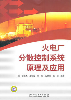 ��늏S��ɢ����ϵ�y(t��ng)ԭ��������