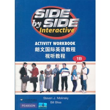 ���ć�(gu��)�HӢ�Z(y��)�̳� ҕ �̳� 1B����DVD��