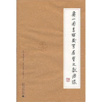 �V�݈D���^�ؿɾ����īI(xi��n)�D�