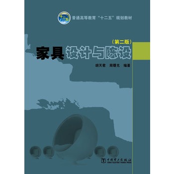 �Ҿ��O(sh��)Ӌ�c��O(sh��)