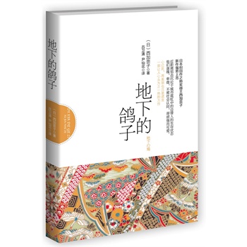 ���µ�����