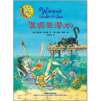 ����ȥ��ˮ(����Ů��ħ���L��2)