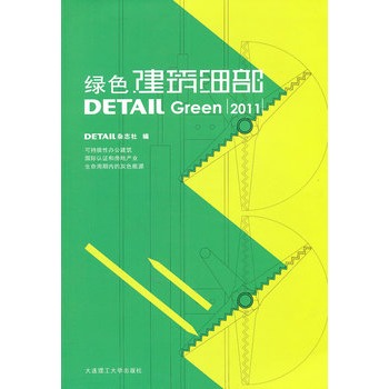 �Gɫ������(x��)��(2011)