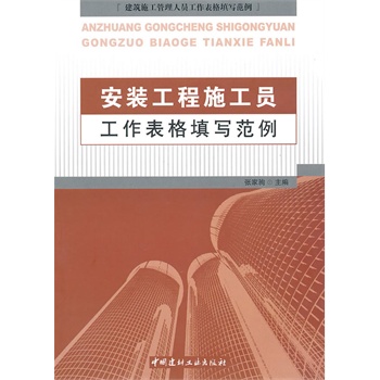 ���b����ʩ���T�������������/����ʩ�������ˆT�������������