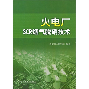 ��늏SSCR����Ó�����g