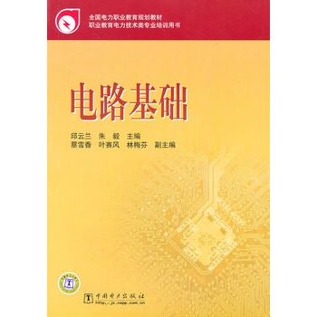 ȫ������I(y��)����Ҏ(gu��)���̲� �·���A(ch��)