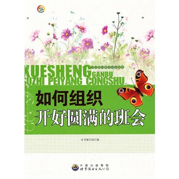 �W(xu��)���ɲ����|(zh��)���B(y��ng)����(sh��):��νM���_(k��i)�ÈA�M(m��n)�İ���(hu��)