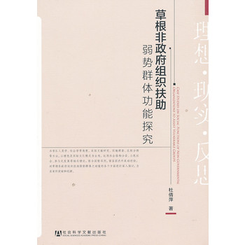 �ݸ��������M����������Ⱥ�w����̽��