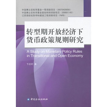 �D(zhu��n)�����_(k��i)�Ž�(j��ng)��(j��)��؛������Ҏ(gu��)�t�о�