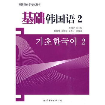 ���A�n���Z2���Կ������n�Z�̲ģ�