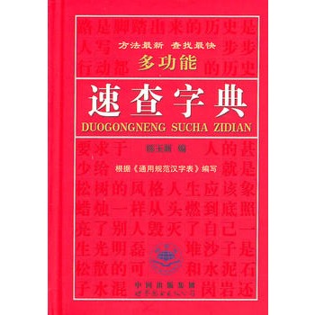 �๦���ٲ��ֵ�