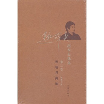 ��������أ��w�����x�� �ڶ�����