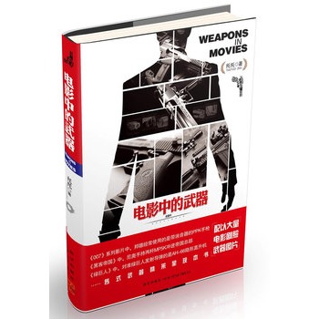 �Ӱ�е�����