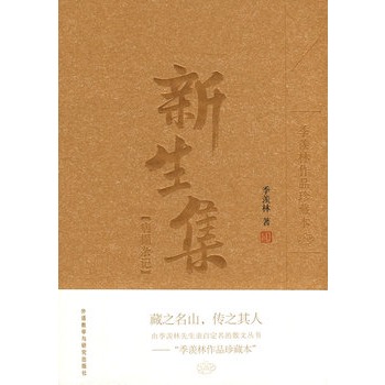 ������:�����s��(���w����Ʒ��ر�)��������������ļ��w��ɢ�����ȫ�׹�9��(c��)����ٛ(z��ng)�F�e���D���^�ر��x